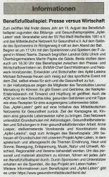 2025-07-AB